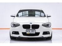 2015 BMW SERIES 1 116i 5-TUERER RHD F20  ผ่อน 5,234 บาท 12 เดือนแรก รูปที่ 14